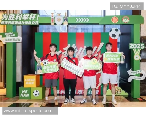 深圳足球俱乐部诚邀热爱足球的人才加入我们的团队共同打造辉煌未来