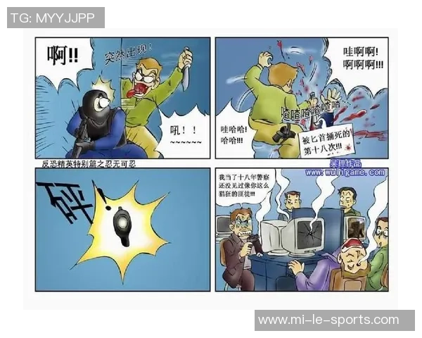 滑稽足球的奇妙世界:当幽默与竞技相遇的搞笑瞬间