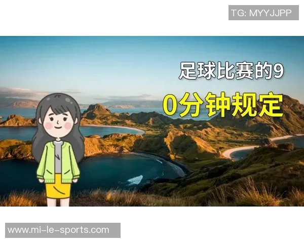 足球专业面试全攻略从准备到应对技巧全面解析助你顺利通过面试