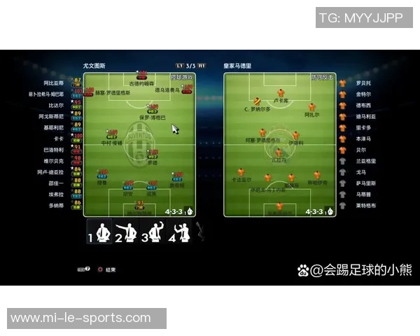 葡萄游戏厅实况足球全新赛季开启精彩对决尽在掌握之中 葡萄游戏厅实况足球全新赛季开启精彩对决尽在掌握之中