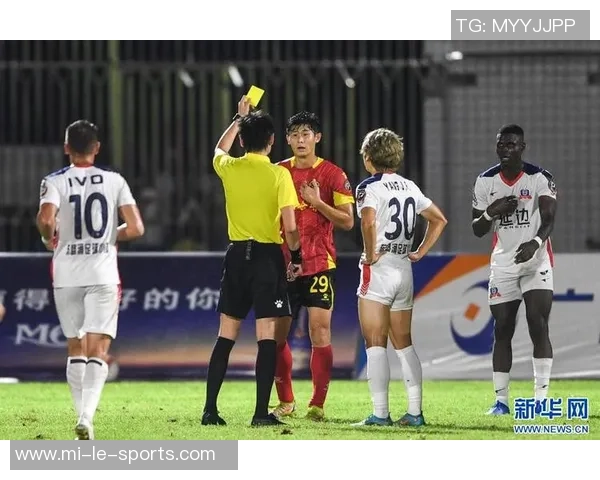足球比赛中黄牌的意义及其对比赛的影响分析