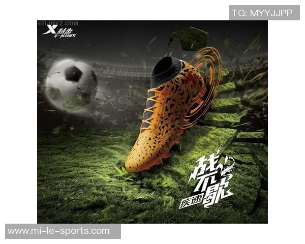 适合宽脚面的足球鞋推荐助你在场上尽情发挥运动潜能